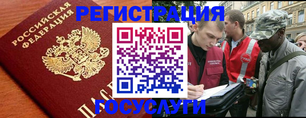 форма 3 в Самарской области